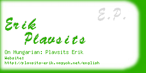 erik plavsits business card